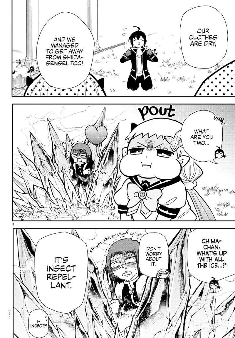 Read Mairimashita Iruma-kun Manga Online