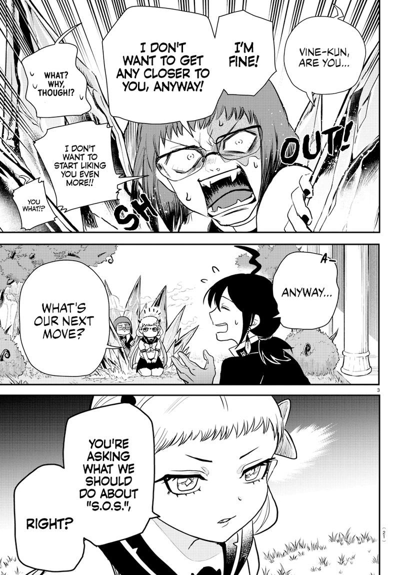 Read Mairimashita Iruma-kun Manga Online