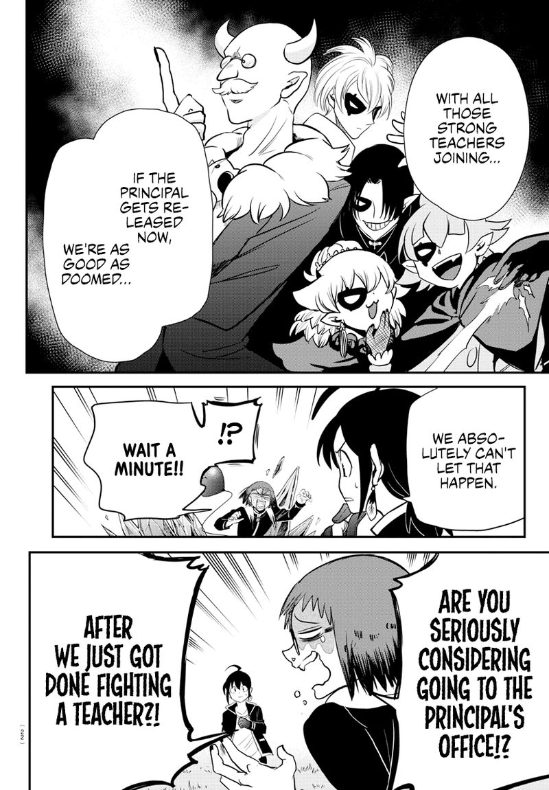 Read Mairimashita Iruma-kun Manga Online
