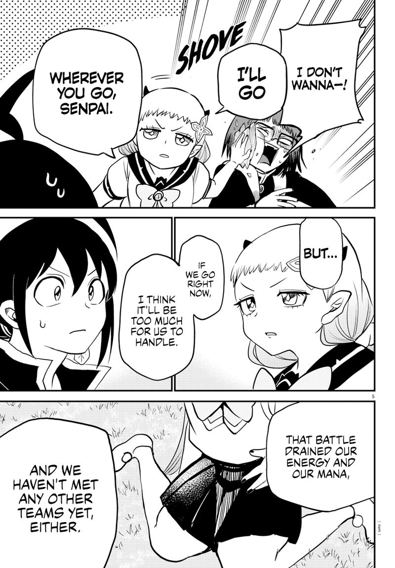 Read Mairimashita Iruma-kun Manga Online
