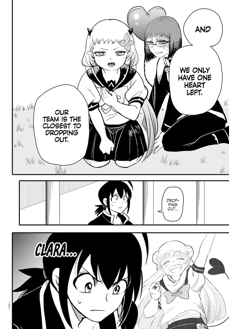 Read Mairimashita Iruma-kun Manga Online