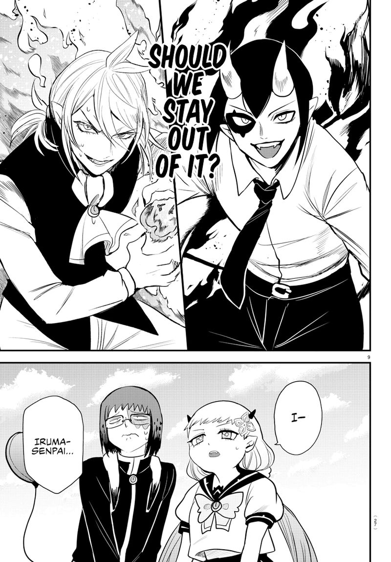 Read Mairimashita Iruma-kun Manga Online