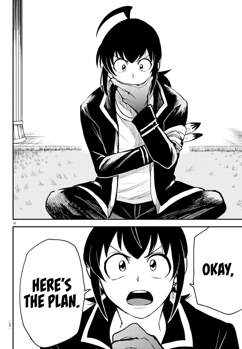 Read Mairimashita Iruma-kun Manga Online