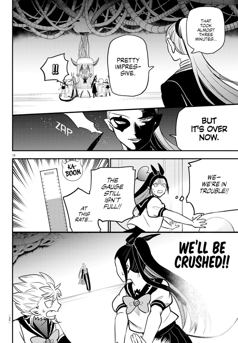 Read Mairimashita Iruma-kun Manga Online