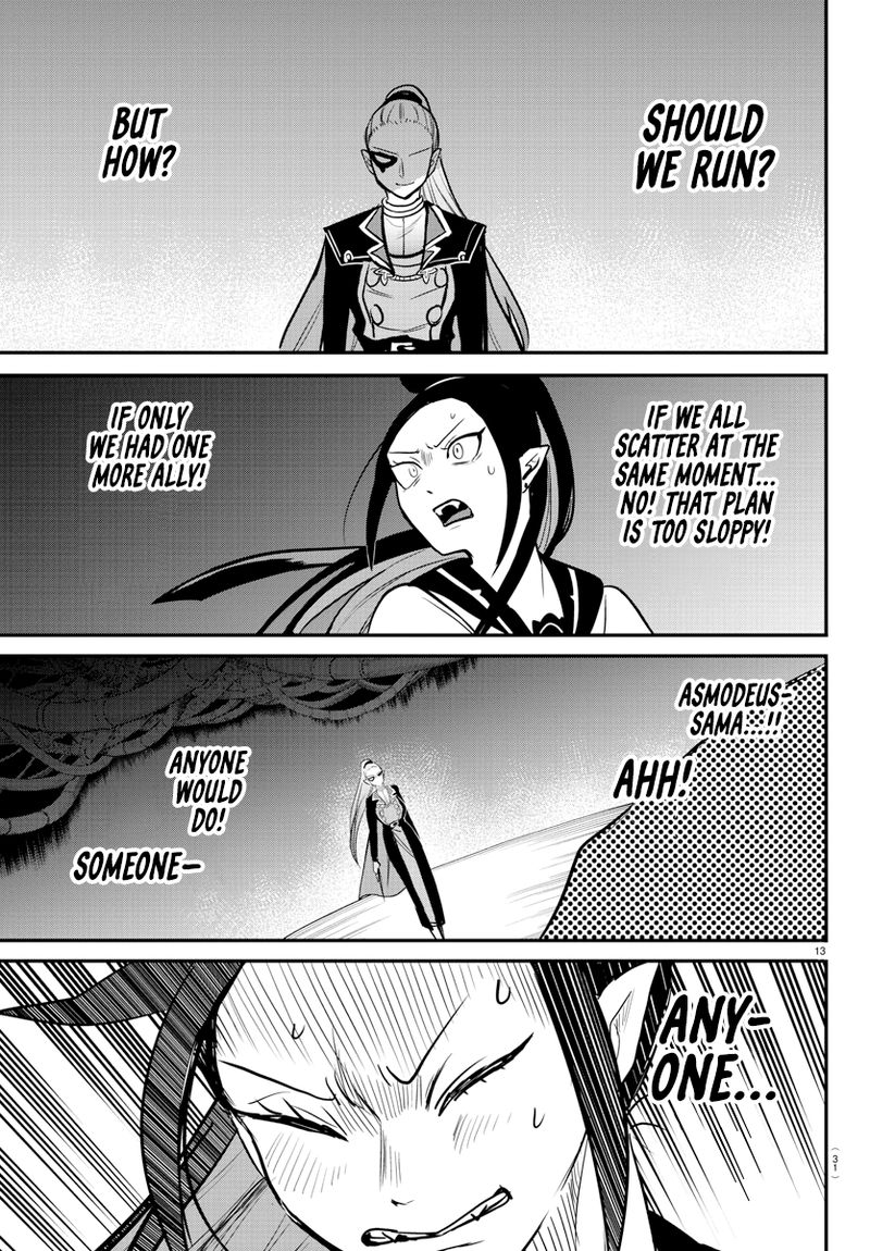 Read Mairimashita Iruma-kun Manga Online