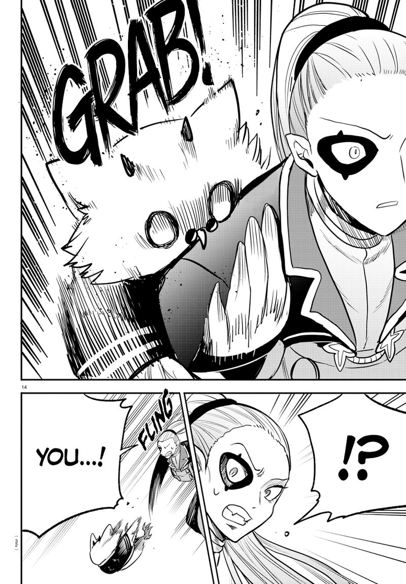 Read Mairimashita Iruma-kun Manga Online