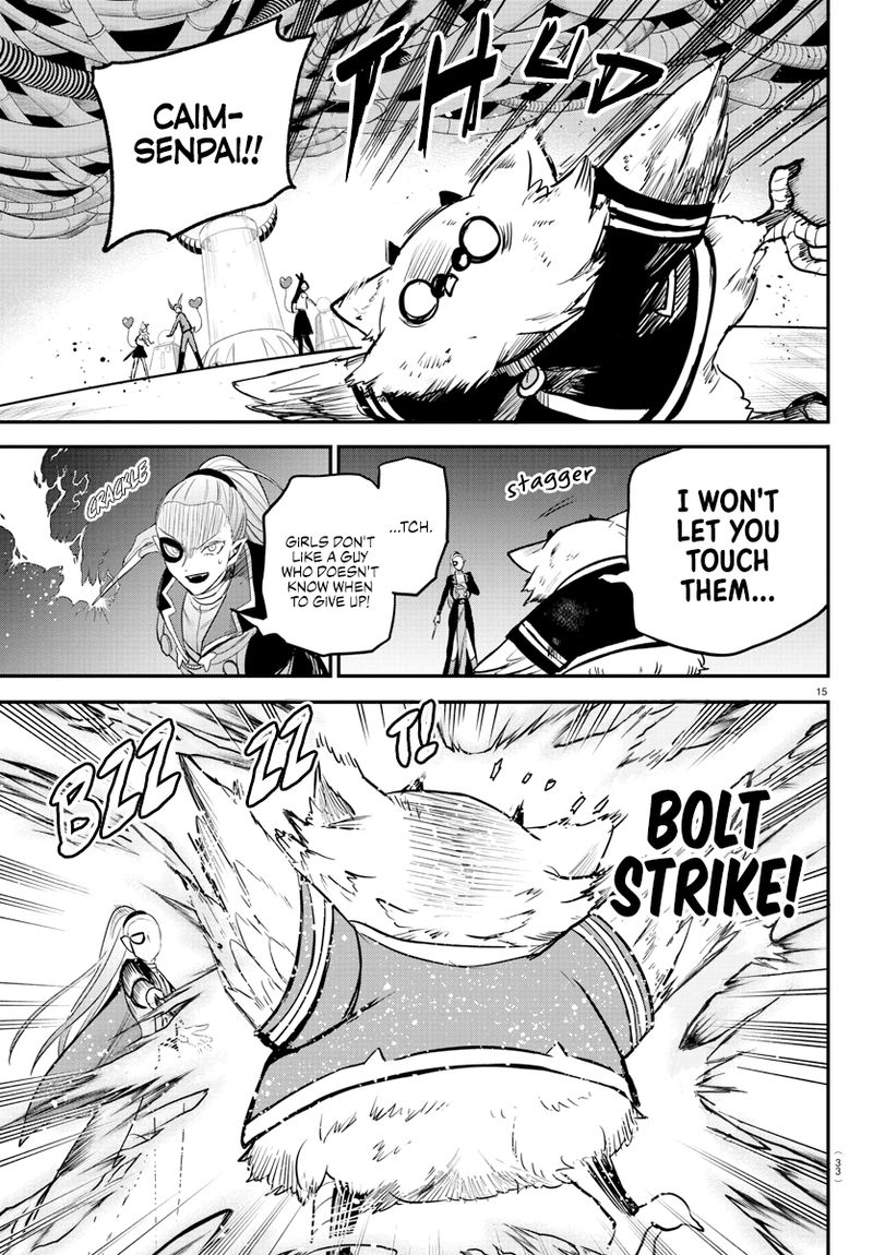 Read Mairimashita Iruma-kun Manga Online