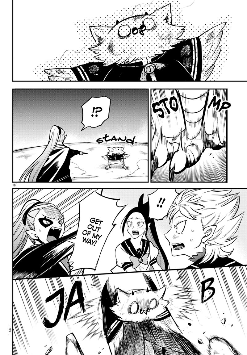 Read Mairimashita Iruma-kun Manga Online