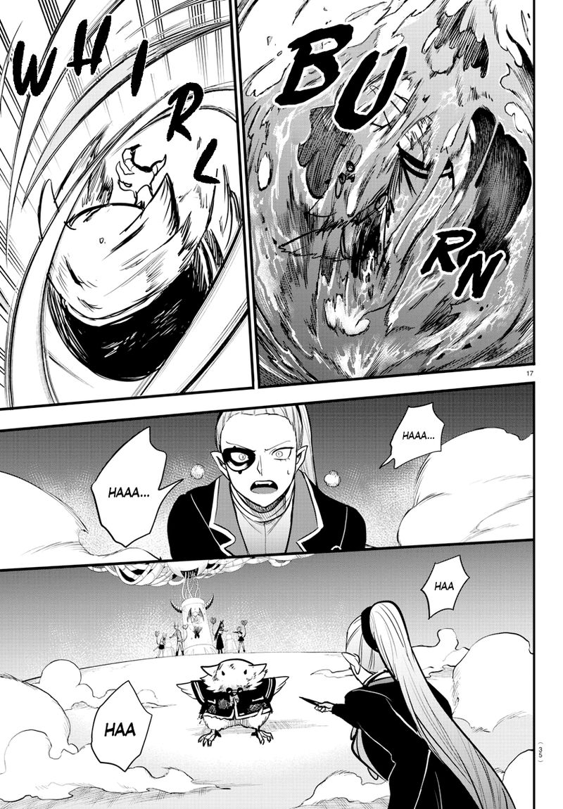 Read Mairimashita Iruma-kun Manga Online