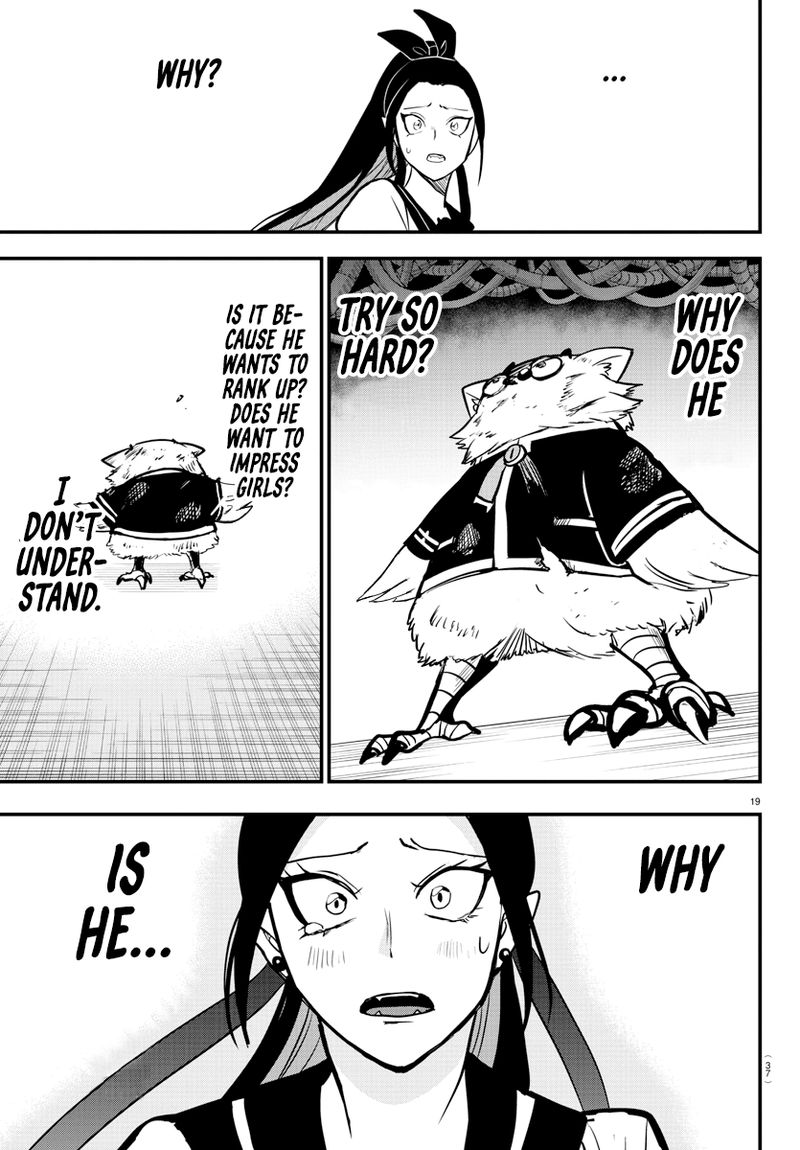 Read Mairimashita Iruma-kun Manga Online
