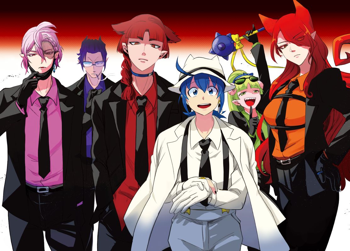 Read Mairimashita Iruma-kun Manga Online