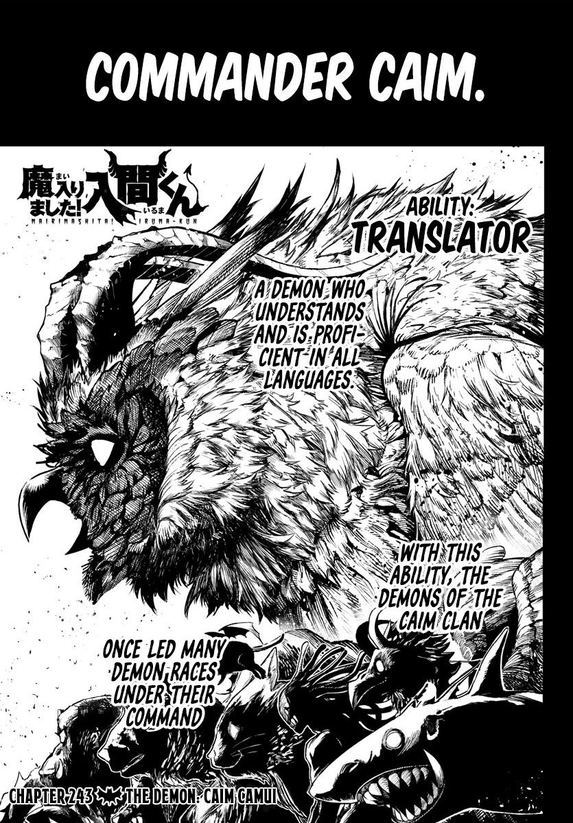 Read Mairimashita Iruma-kun Manga Online