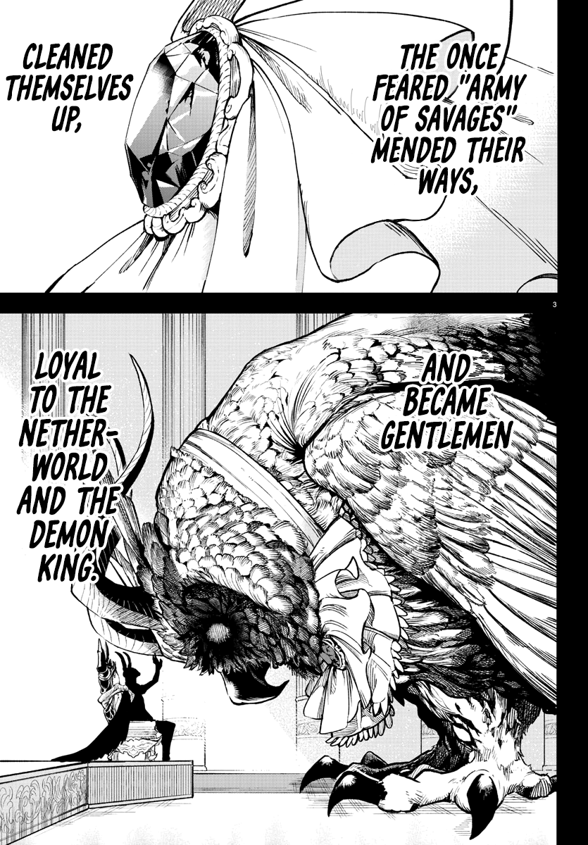 Read Mairimashita Iruma-kun Manga Online