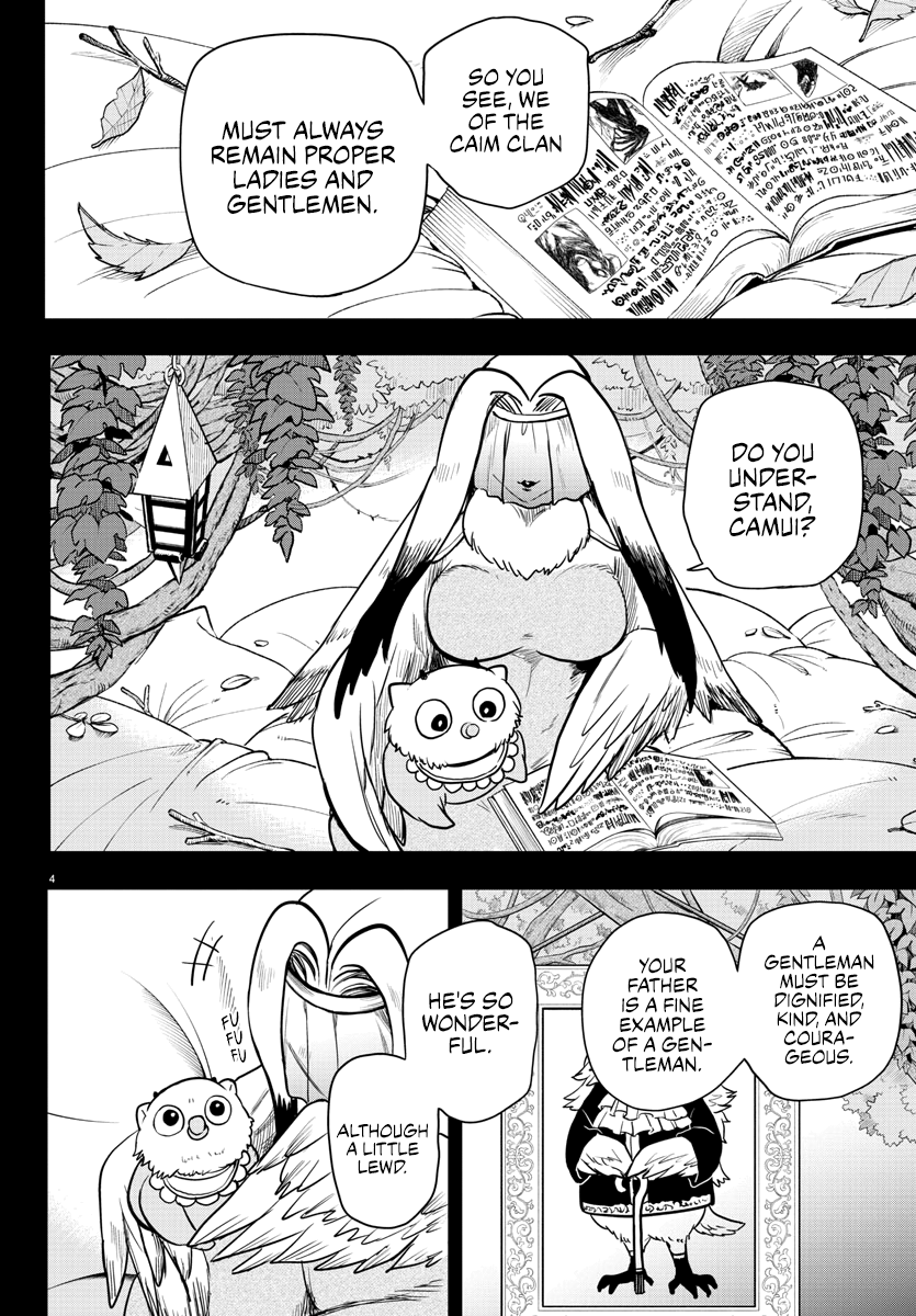 Read Mairimashita Iruma-kun Manga Online