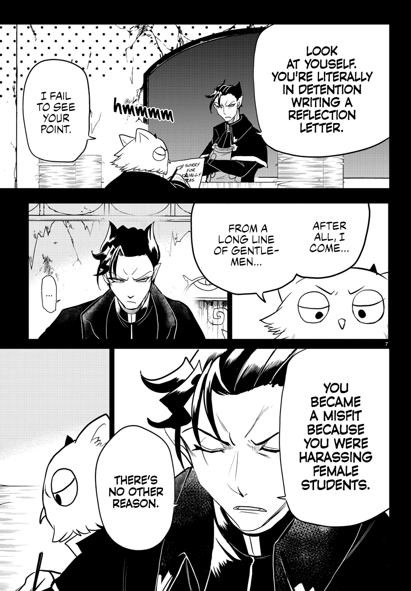 Read Mairimashita Iruma-kun Manga Online