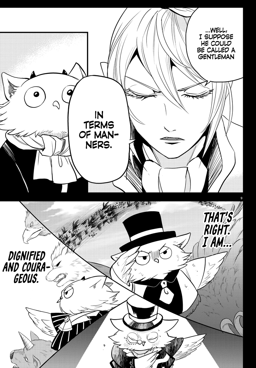 Read Mairimashita Iruma-kun Manga Online