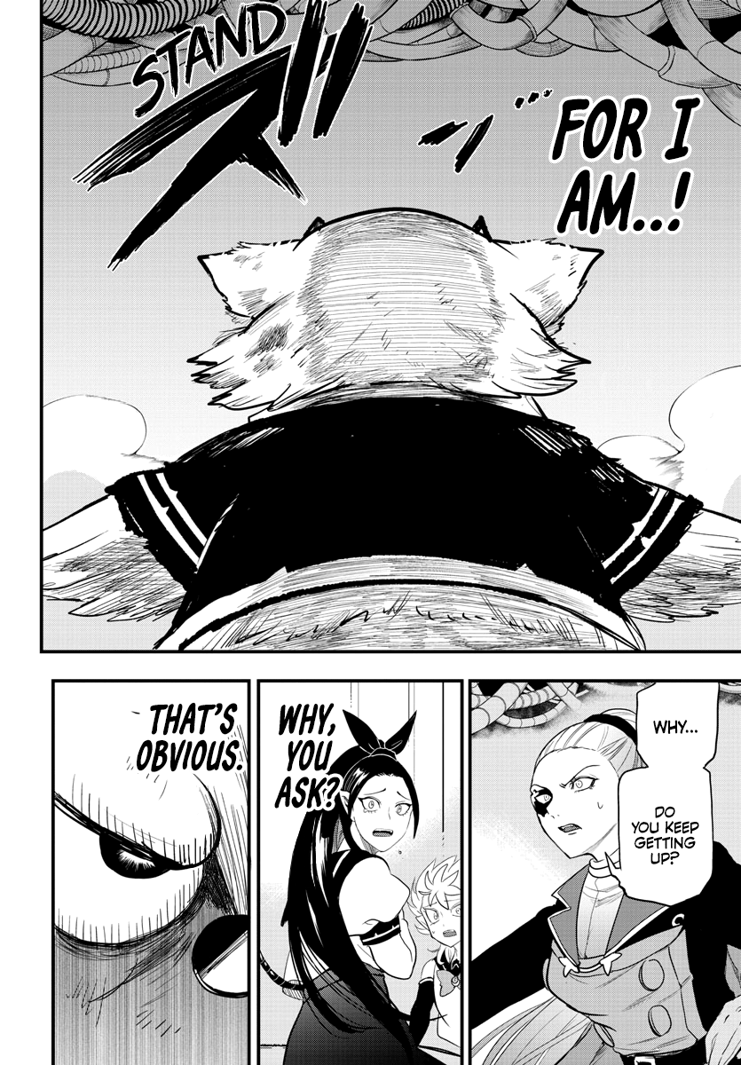 Read Mairimashita Iruma-kun Manga Online