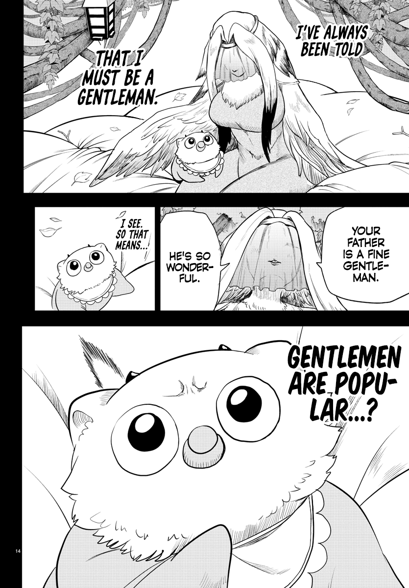 Read Mairimashita Iruma-kun Manga Online