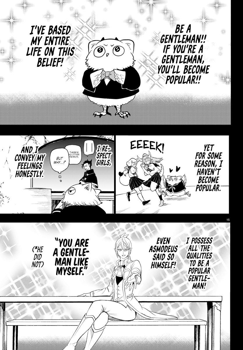 Read Mairimashita Iruma-kun Manga Online