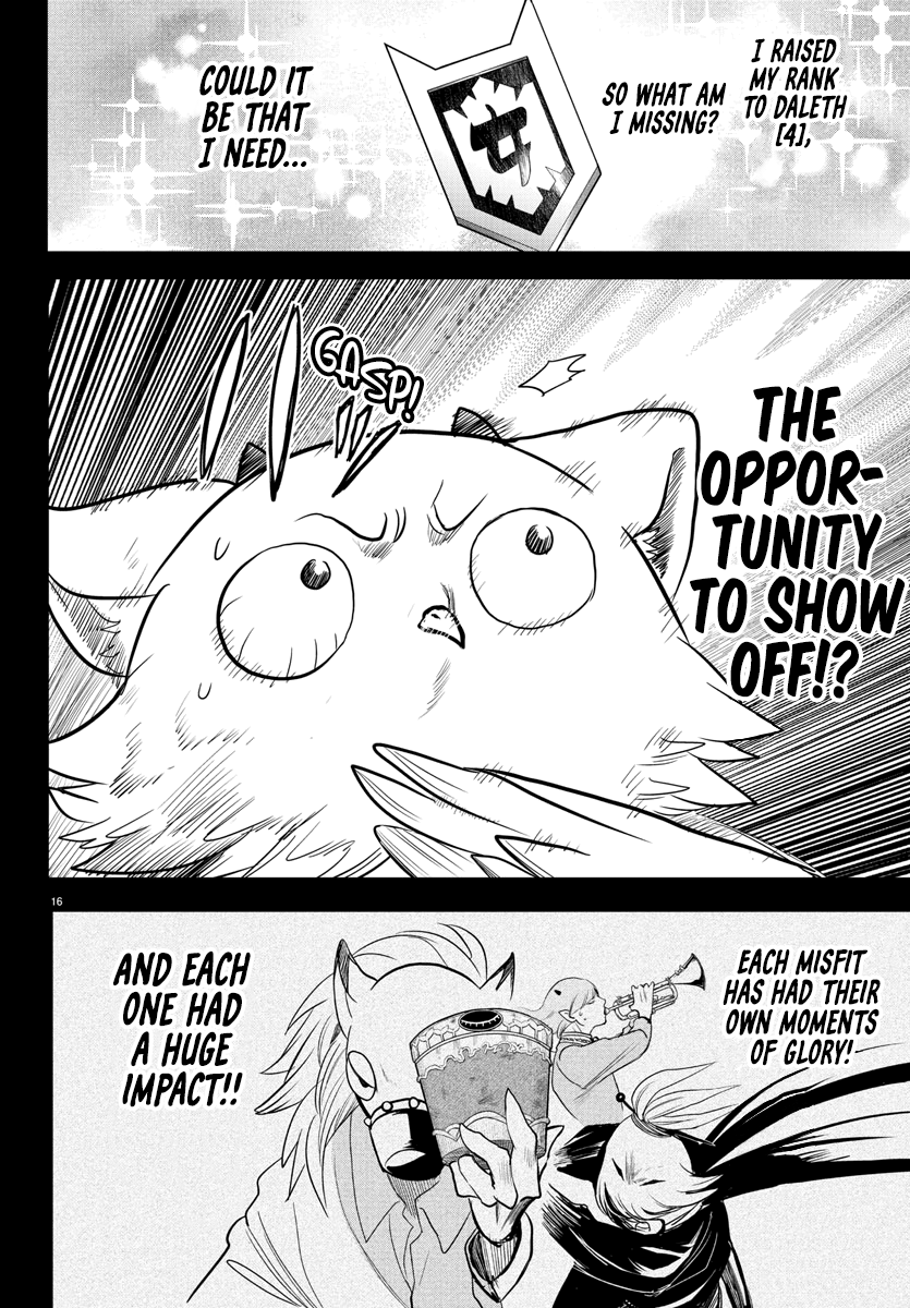 Read Mairimashita Iruma-kun Manga Online