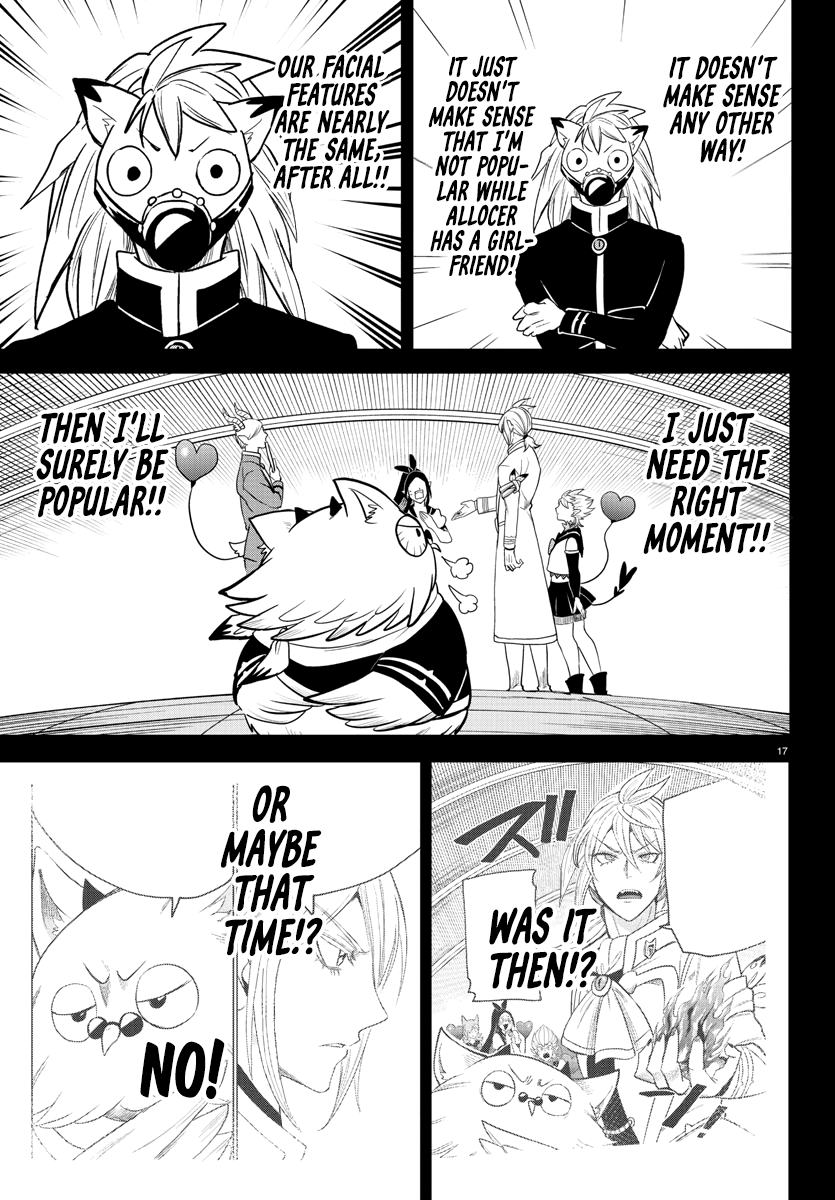 Read Mairimashita Iruma-kun Manga Online