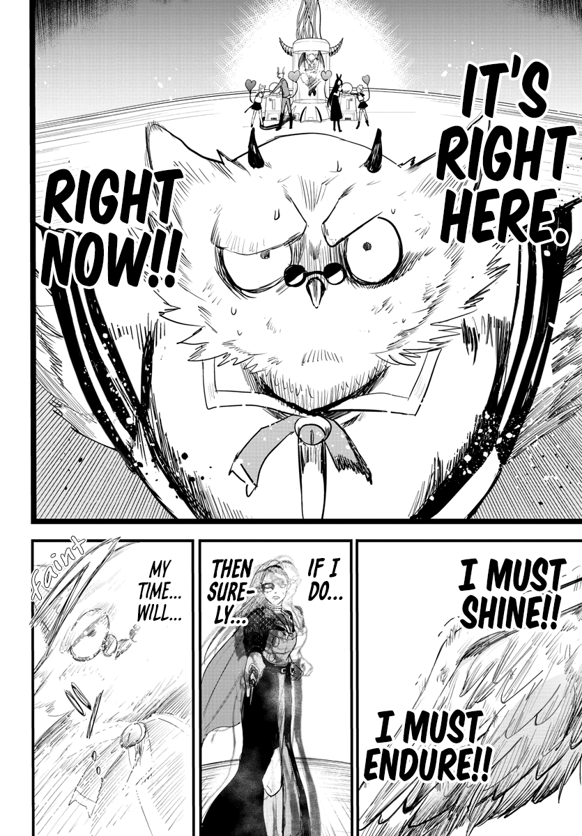 Read Mairimashita Iruma-kun Manga Online