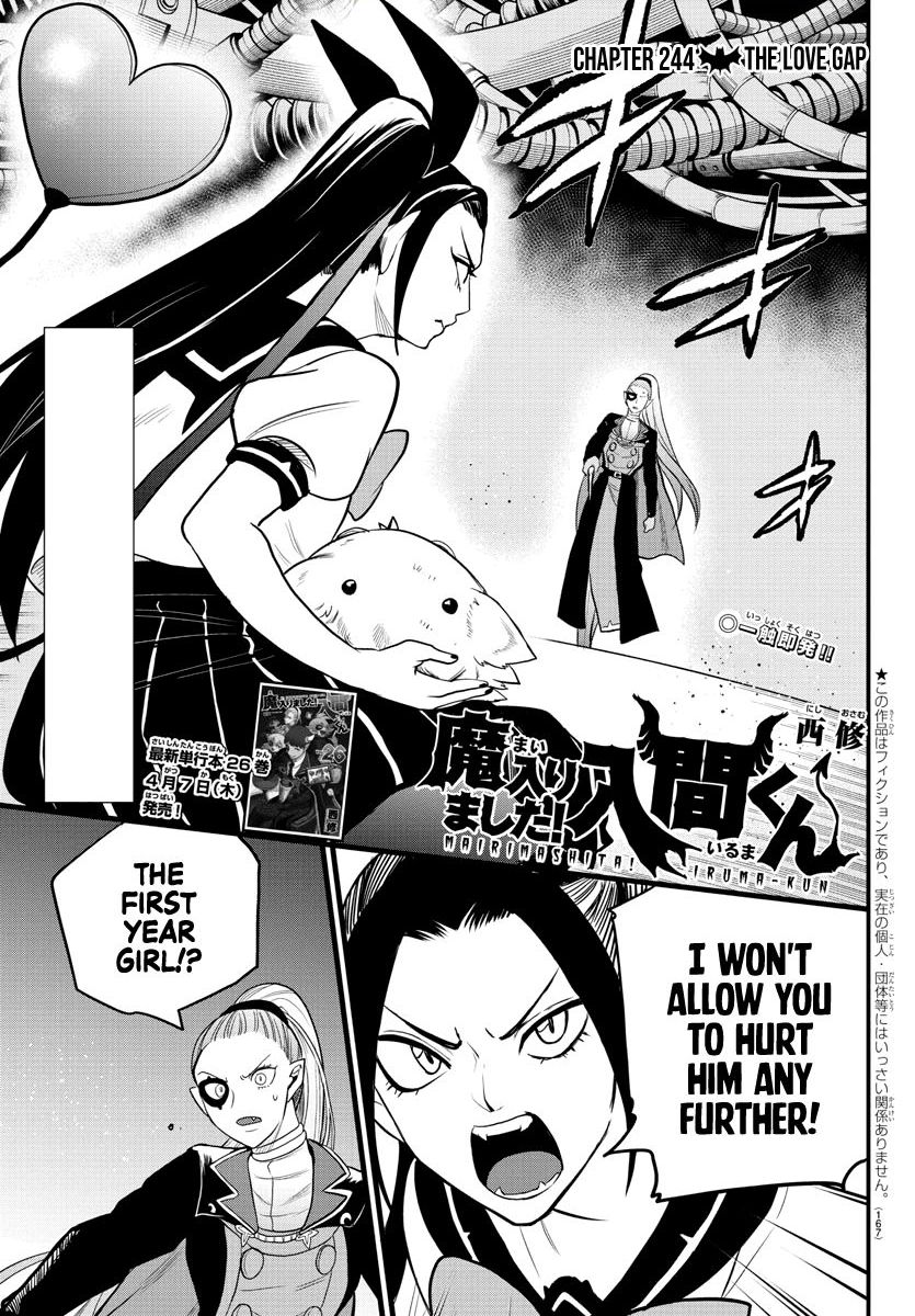 Read Mairimashita Iruma-kun Manga Online