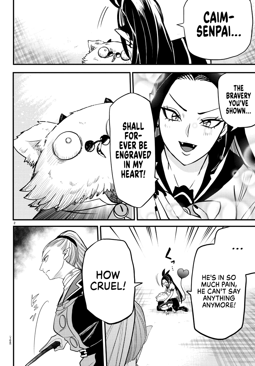 Read Mairimashita Iruma-kun Manga Online