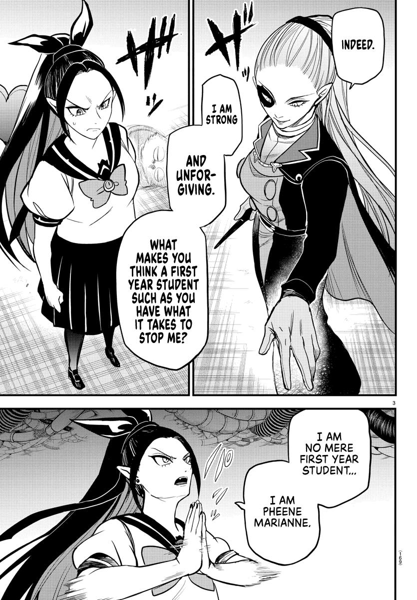 Read Mairimashita Iruma-kun Manga Online
