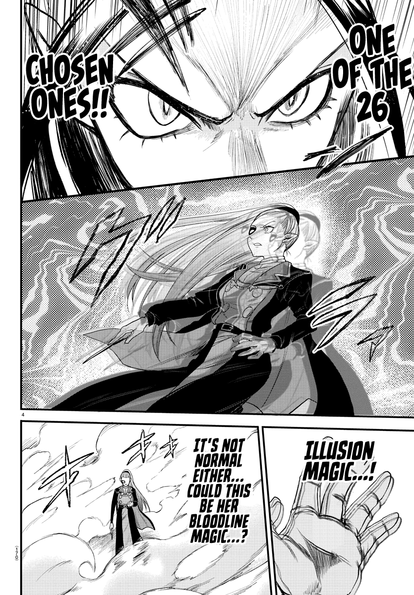 Read Mairimashita Iruma-kun Manga Online