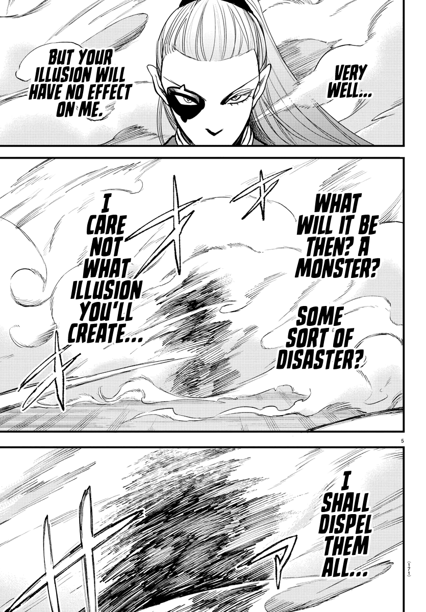Read Mairimashita Iruma-kun Manga Online
