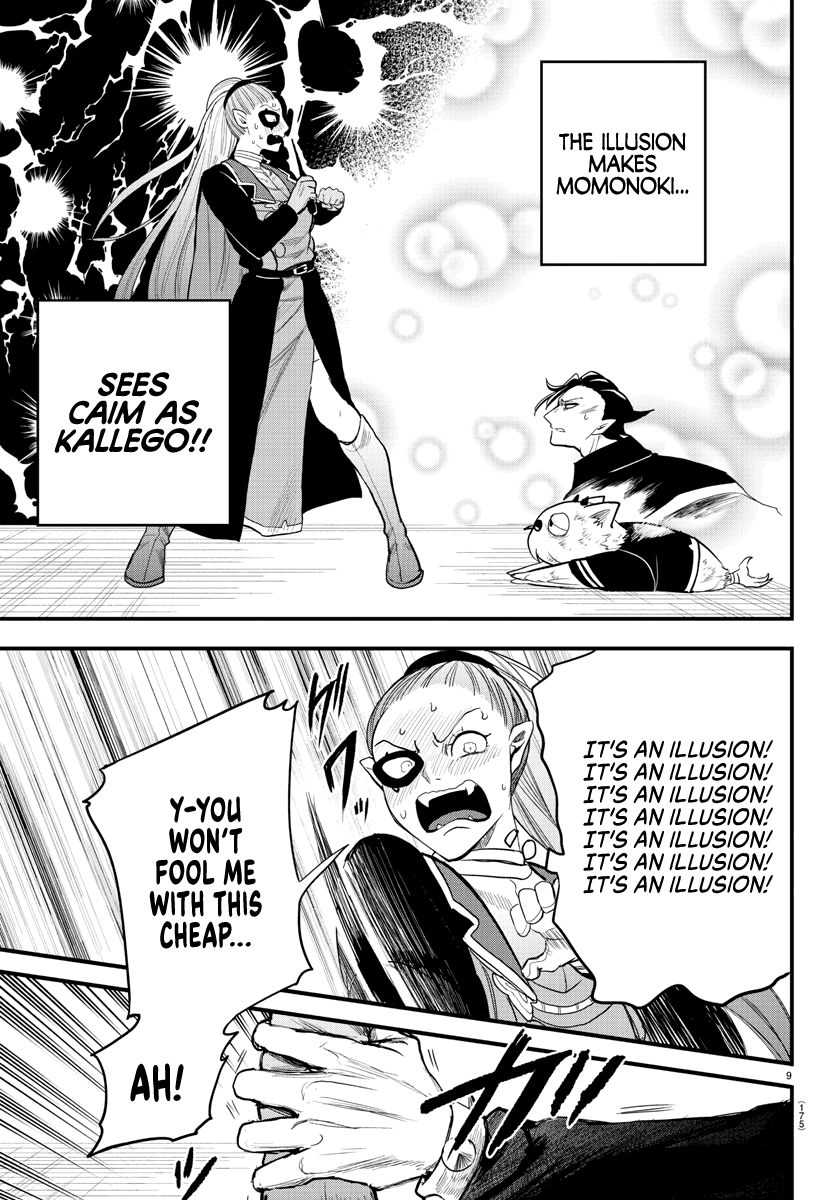 Read Mairimashita Iruma-kun Manga Online
