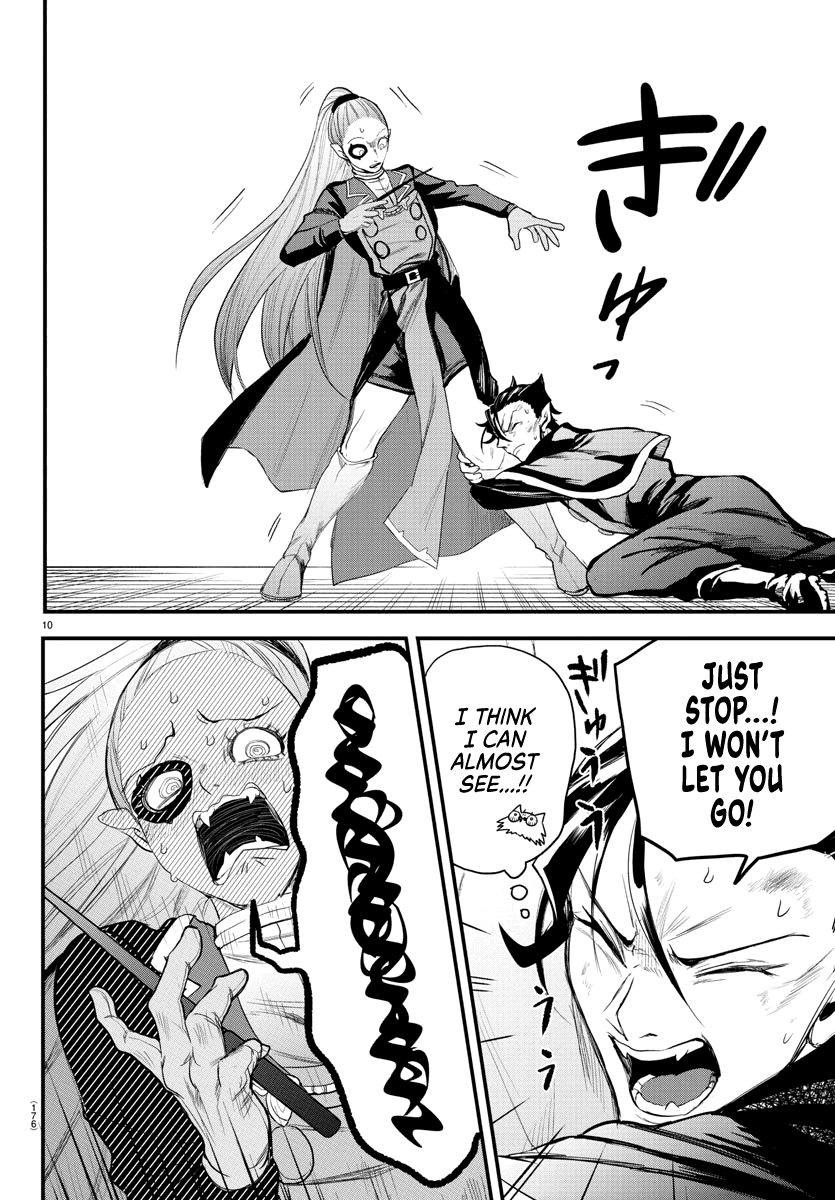 Read Mairimashita Iruma-kun Manga Online