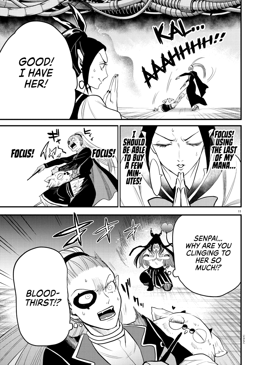Read Mairimashita Iruma-kun Manga Online