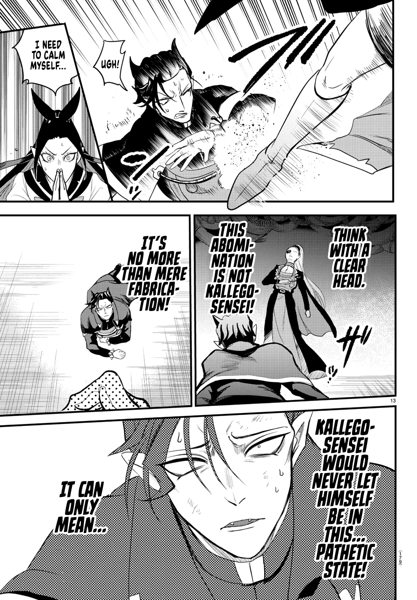 Read Mairimashita Iruma-kun Manga Online