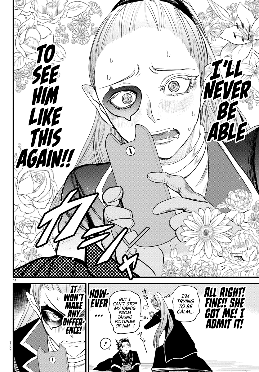 Read Mairimashita Iruma-kun Manga Online