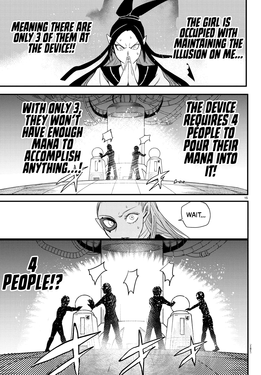 Read Mairimashita Iruma-kun Manga Online
