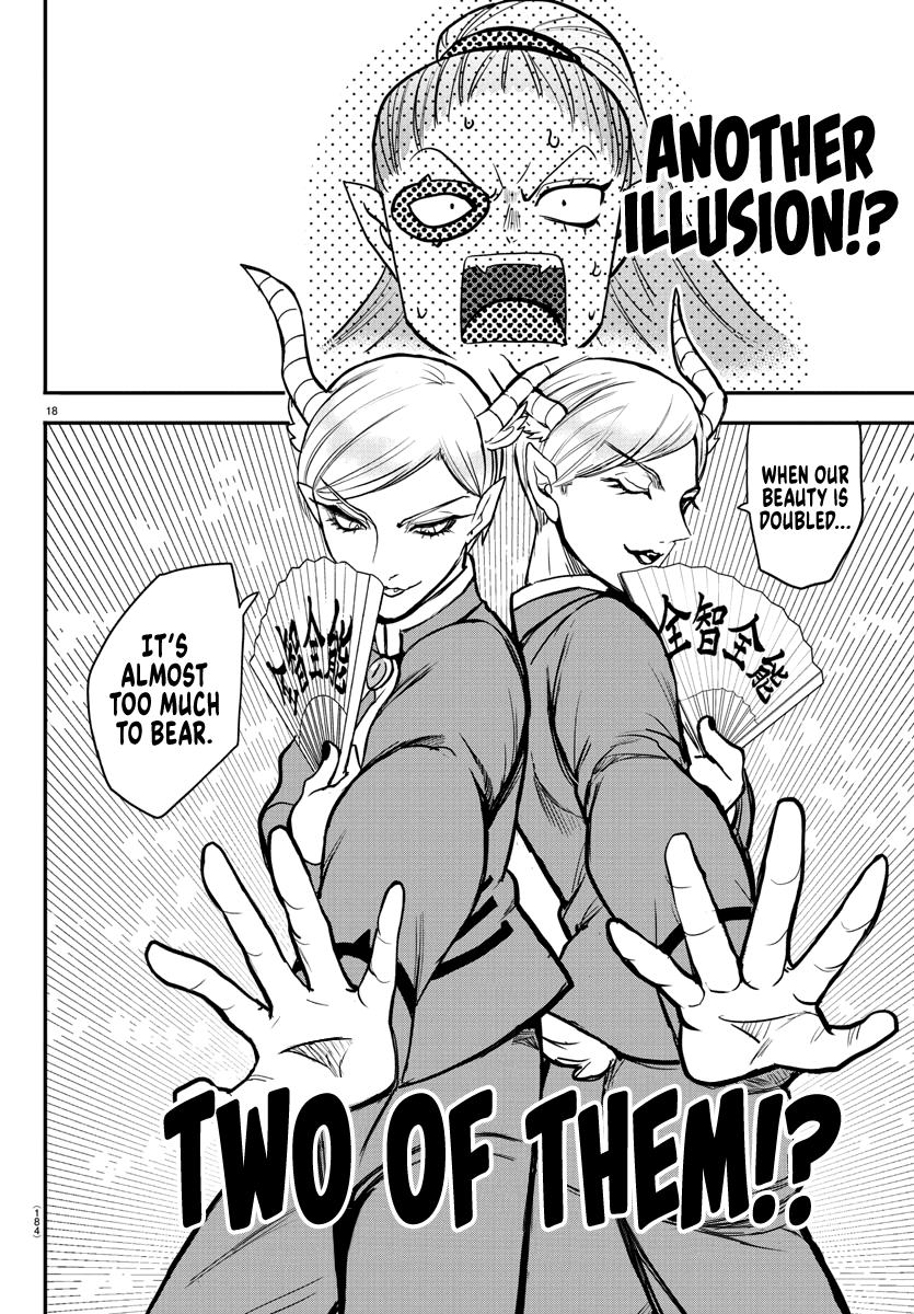 Read Mairimashita Iruma-kun Manga Online