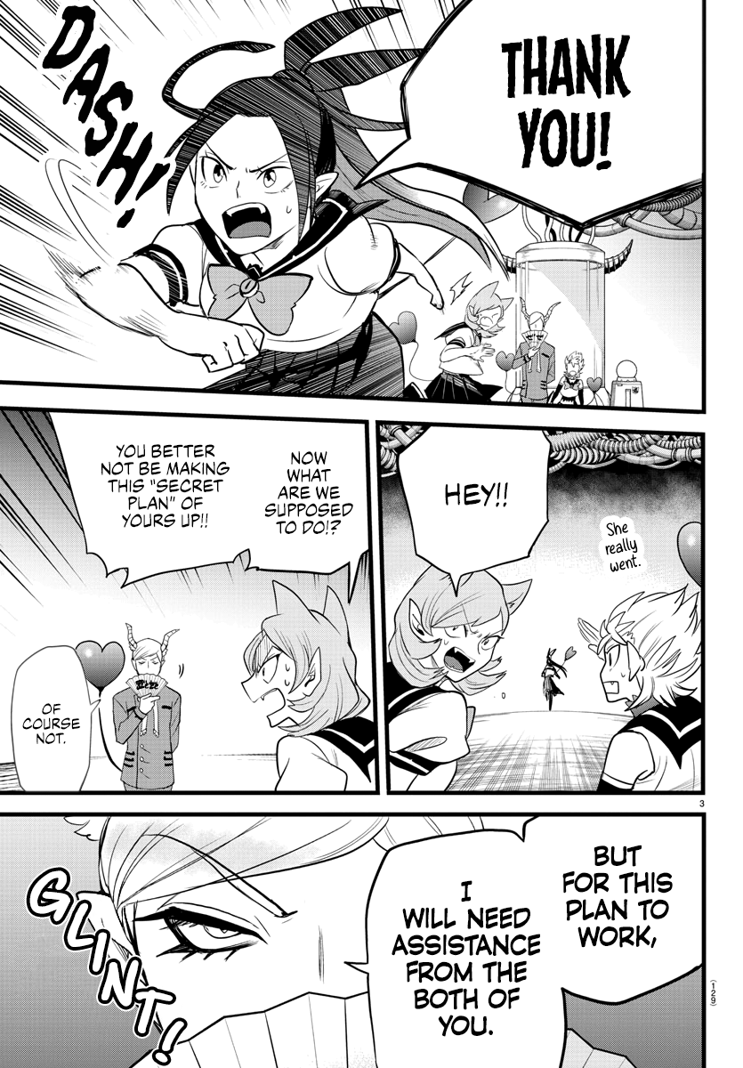 Read Mairimashita Iruma-kun Manga Online