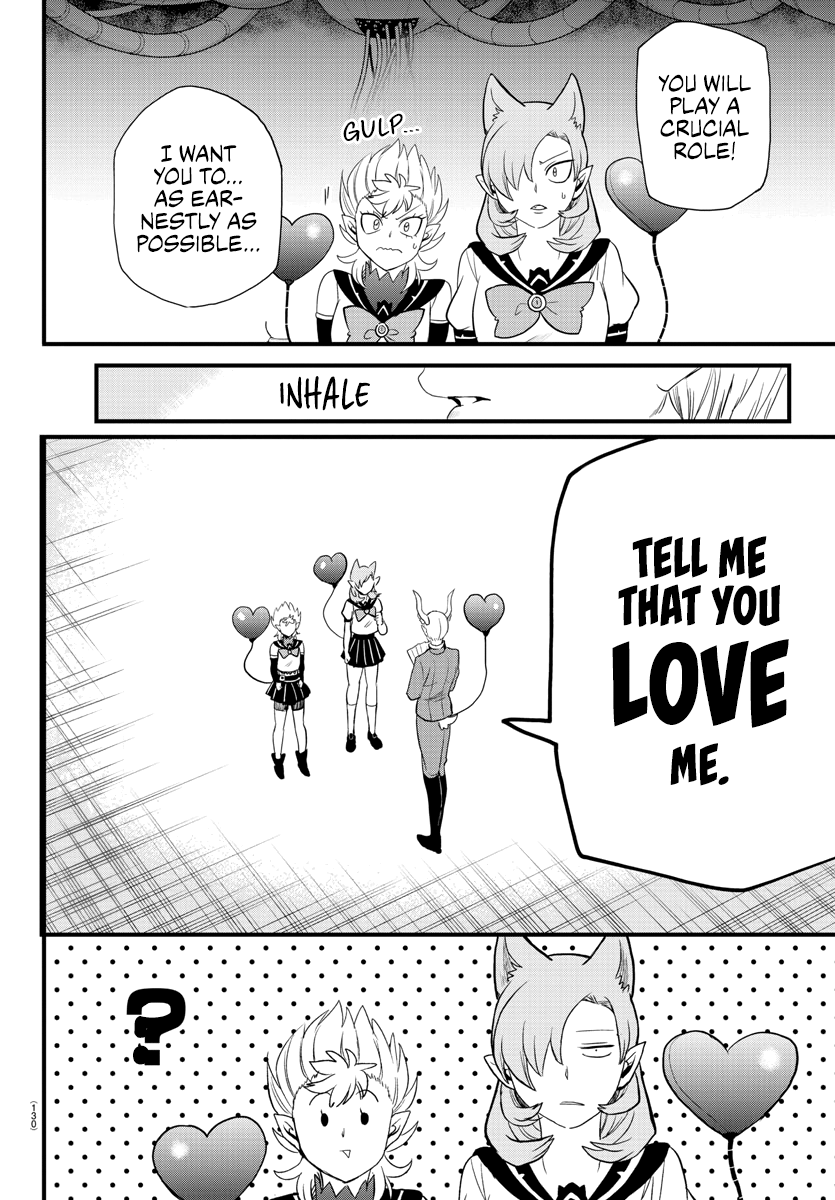 Read Mairimashita Iruma-kun Manga Online