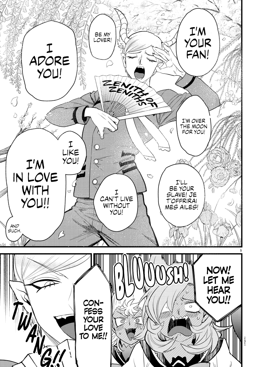 Read Mairimashita Iruma-kun Manga Online