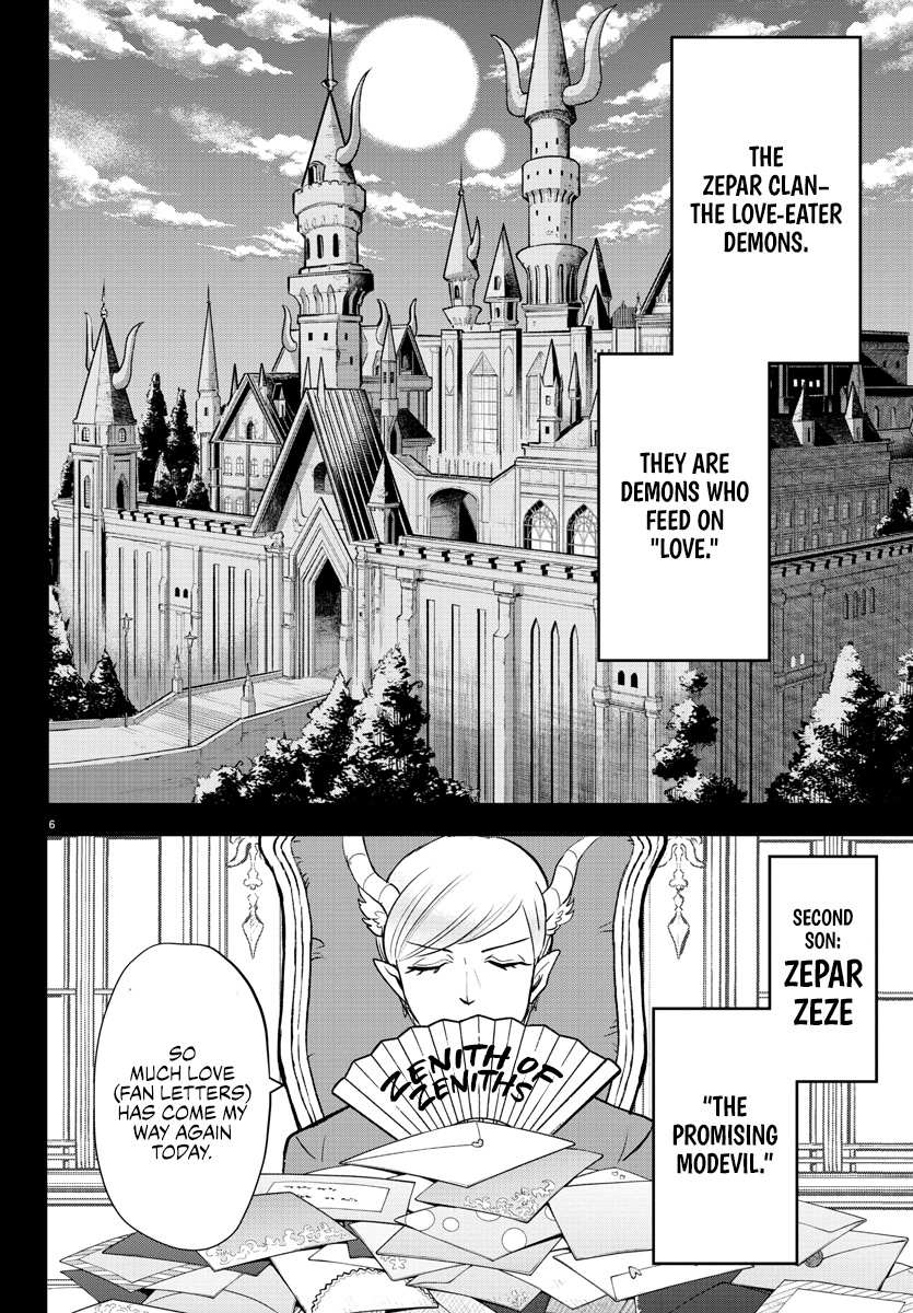 Read Mairimashita Iruma-kun Manga Online