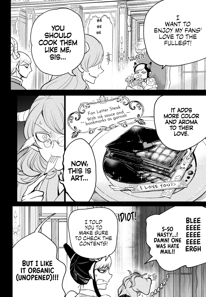 Read Mairimashita Iruma-kun Manga Online