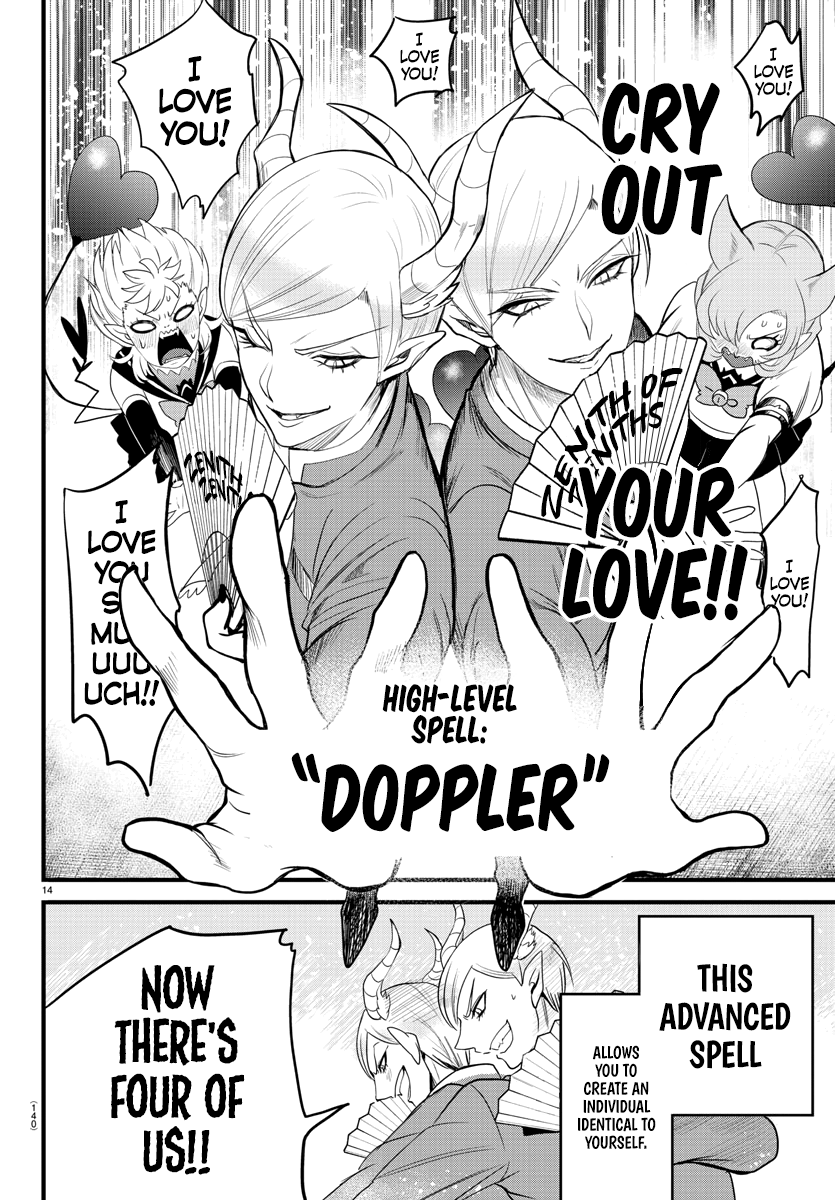 Read Mairimashita Iruma-kun Manga Online