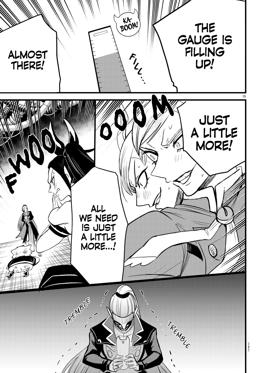 Read Mairimashita Iruma-kun Manga Online