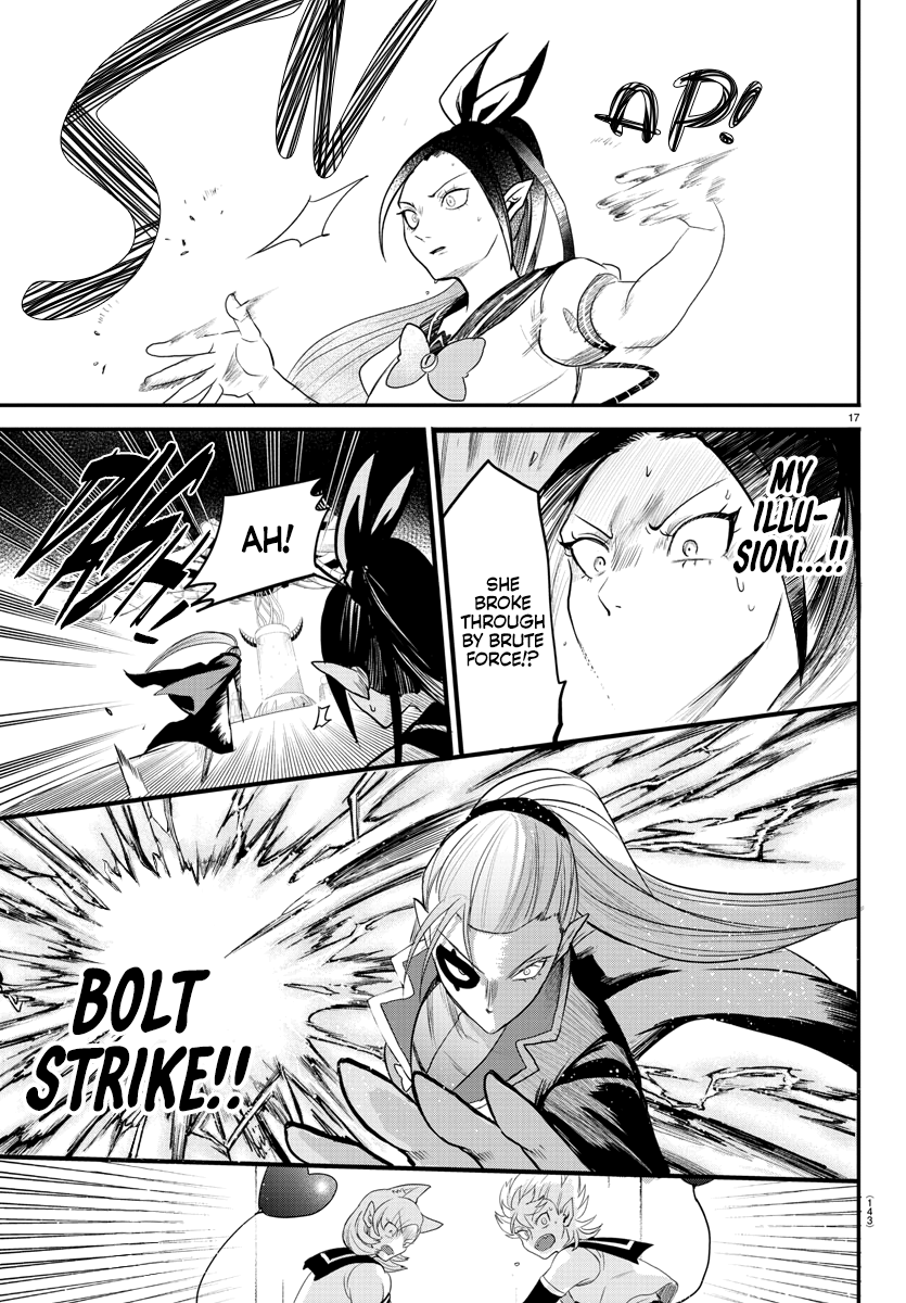 Read Mairimashita Iruma-kun Manga Online