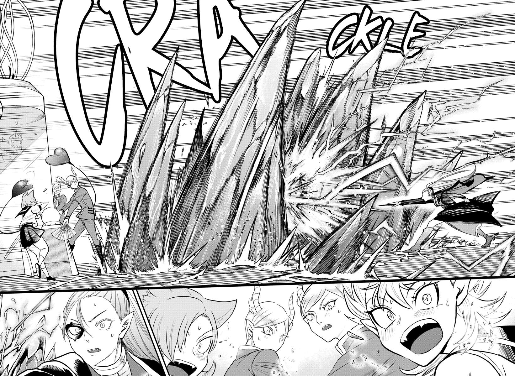 Read Mairimashita Iruma-kun Manga Online