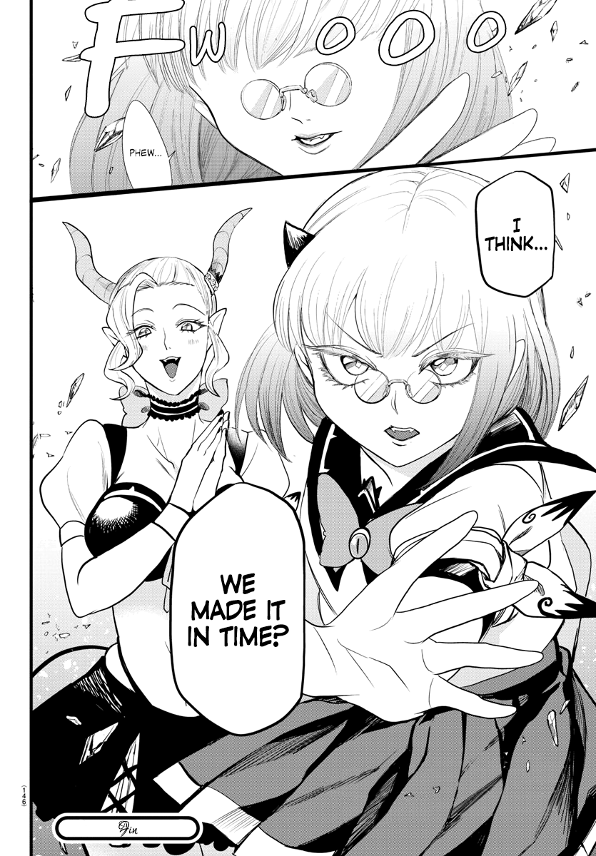 Read Mairimashita Iruma-kun Manga Online