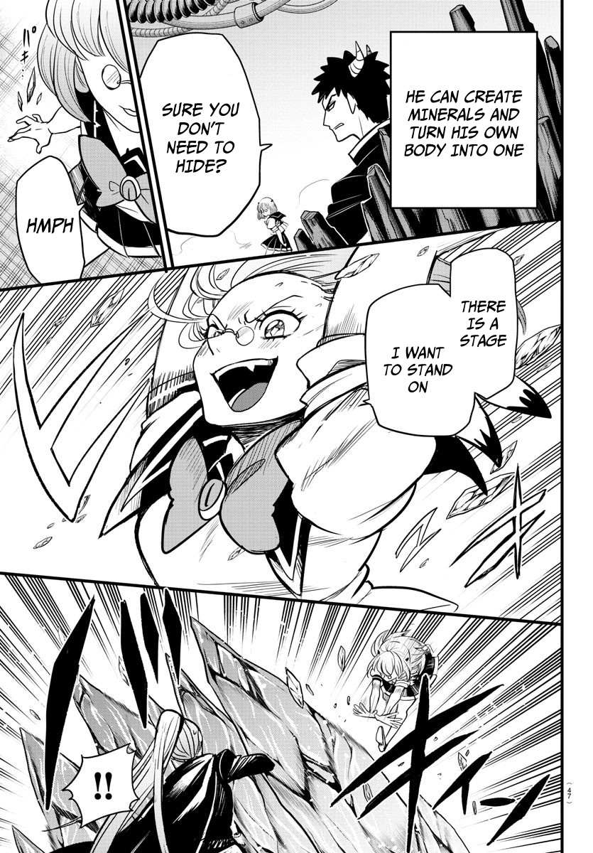 Read Mairimashita Iruma-kun Manga Online