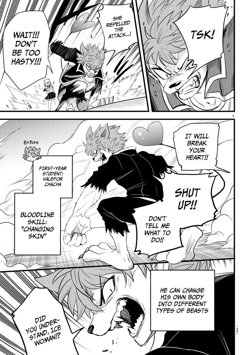 Read Mairimashita Iruma-kun Manga Online